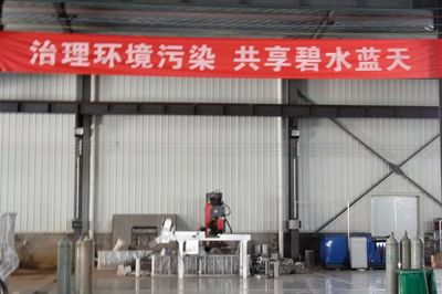 伊川融媒走進&ldquo;機械制造&rdquo;,助力企業(yè)發(fā)展