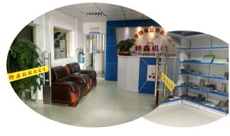 冷彎機械行業(yè)品牌特鑫機械與您聚焦2019中國進出口商品交易會