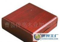 湛江機械進出口公司 連接世界工廠網，構建全球企業庫的貿易橋梁