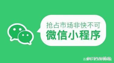 好快科技 引領武漢、宜昌及襄陽地區(qū)的小程序與軟件開發(fā)新潮流