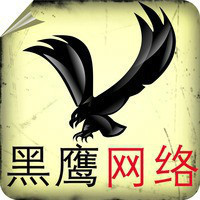 服裝與鞋子Logo設計結合宜昌軟件開發(fā) 創(chuàng)新與品牌融合之道