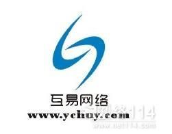 宜昌互易計算機網(wǎng)絡 專業(yè)軟件開發(fā)與系統(tǒng)解決方案